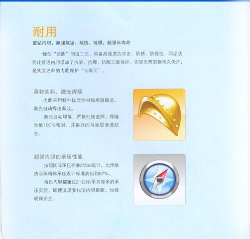 荆州美的空气源