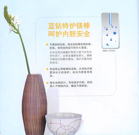 荆州美的空气源